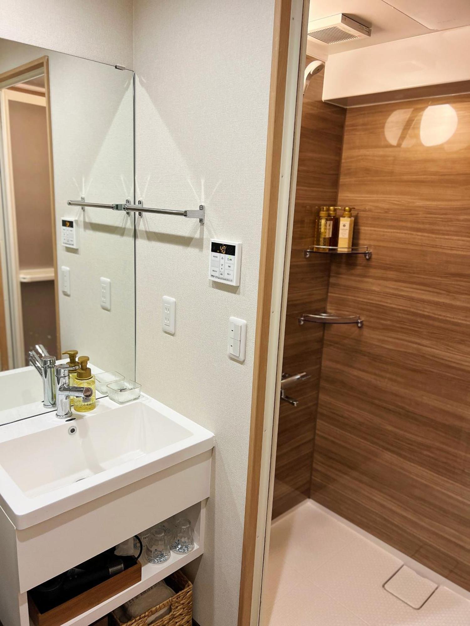Apartmán Akihabara K *
