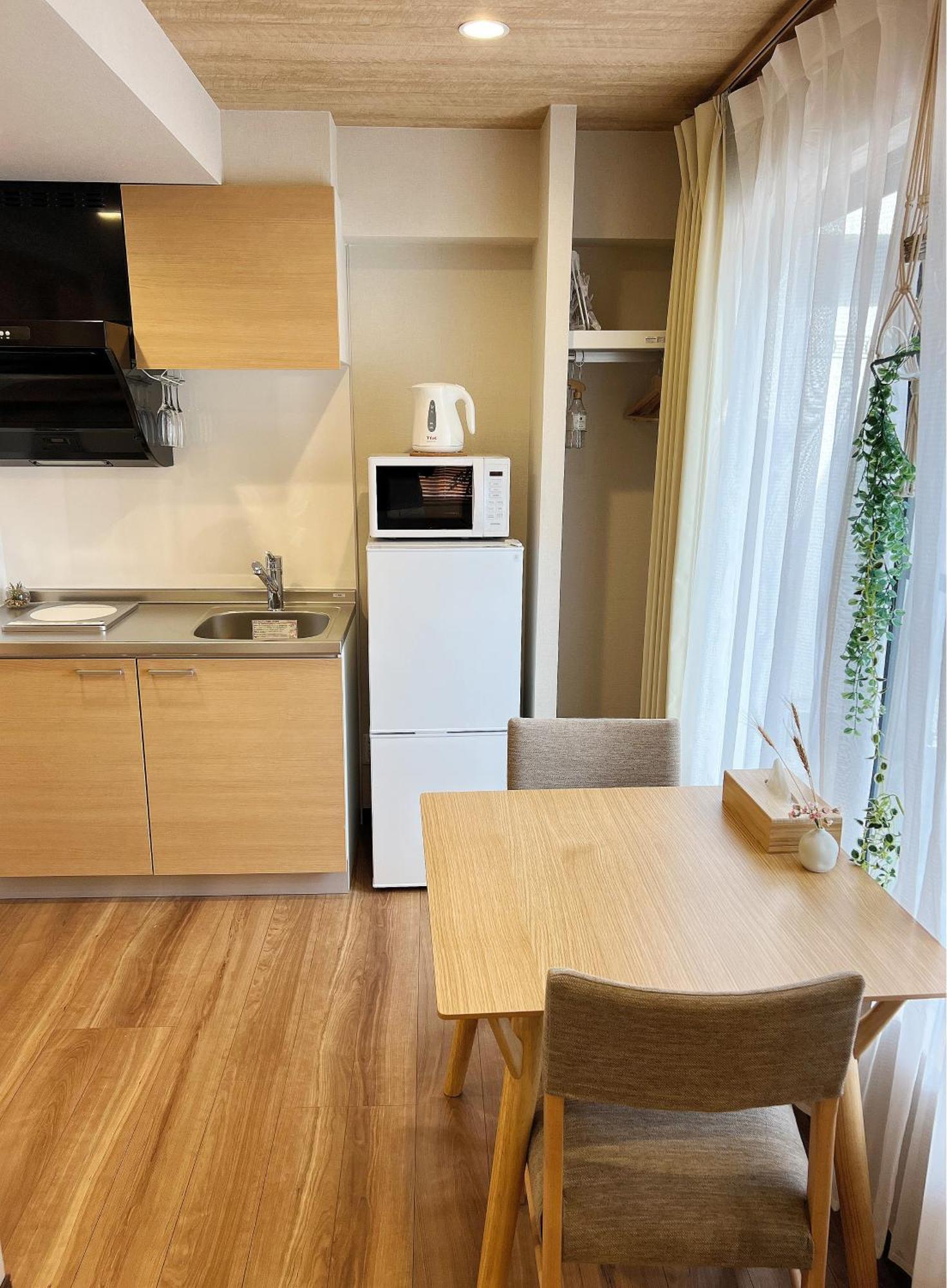 Apartmán Akihabara K