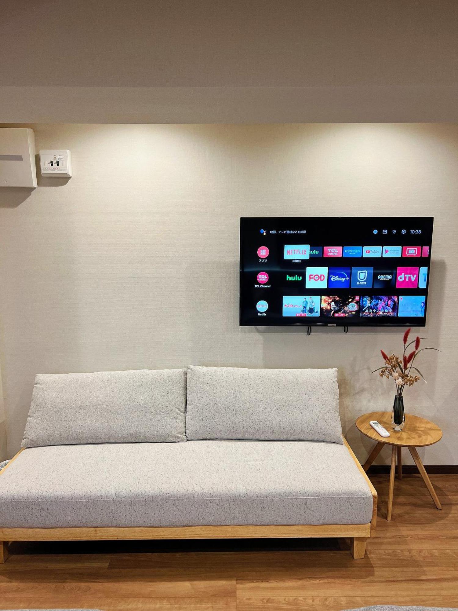 Akihabara K Apartmán *